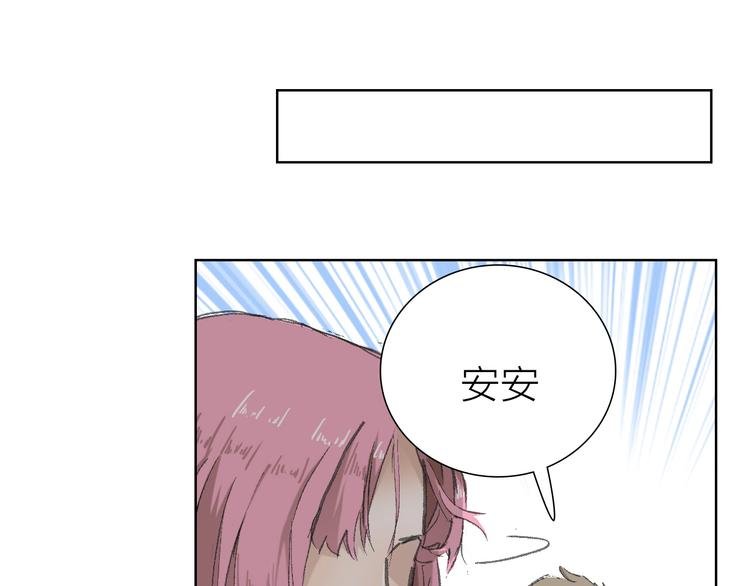 第7话 暗流汹涌
