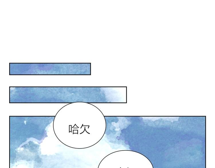 第8话 利用