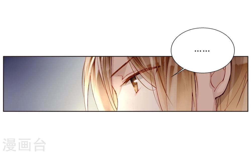 第38话 加油，刘入榕！
