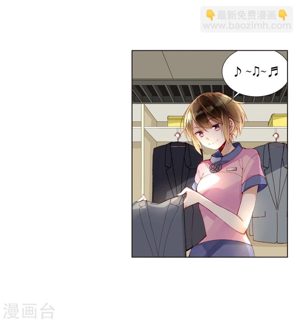 第40话 孽缘