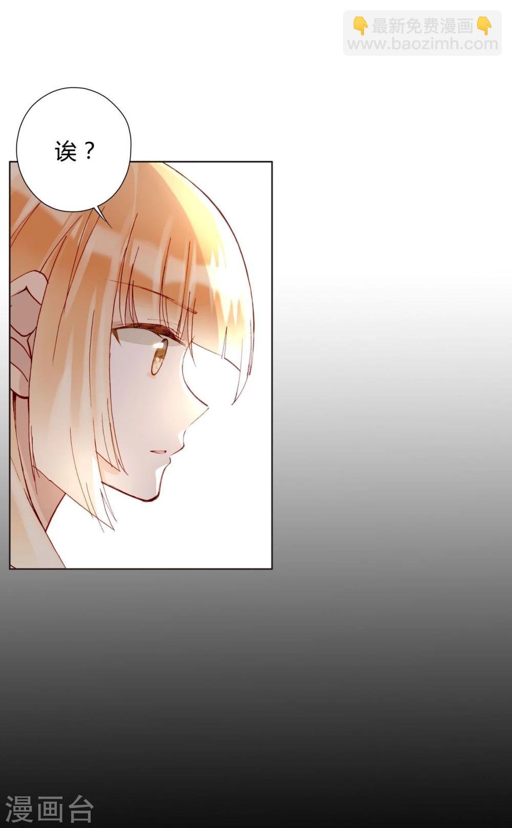 第43话 刘入榕你在哪里？