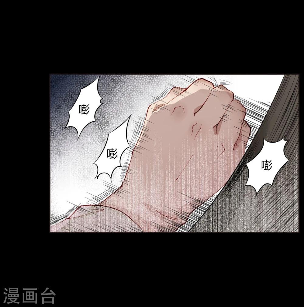 第45话 拍“戏”