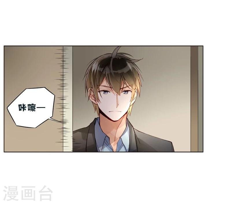 第46话 不要小看经纪人