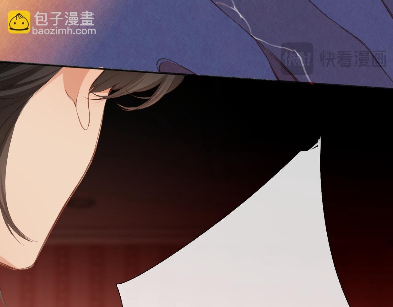 第8话 暗中观察