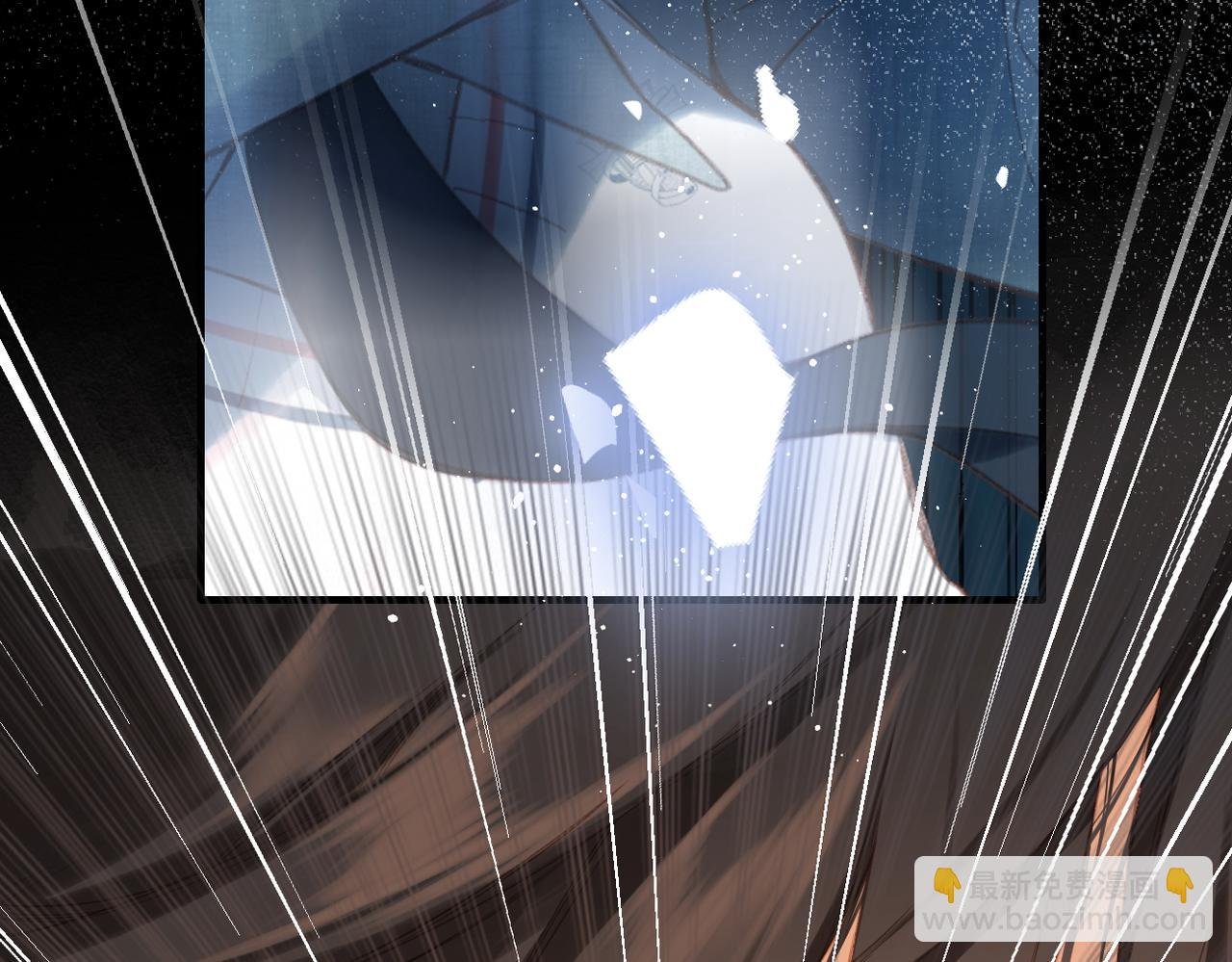 第11话 拒绝