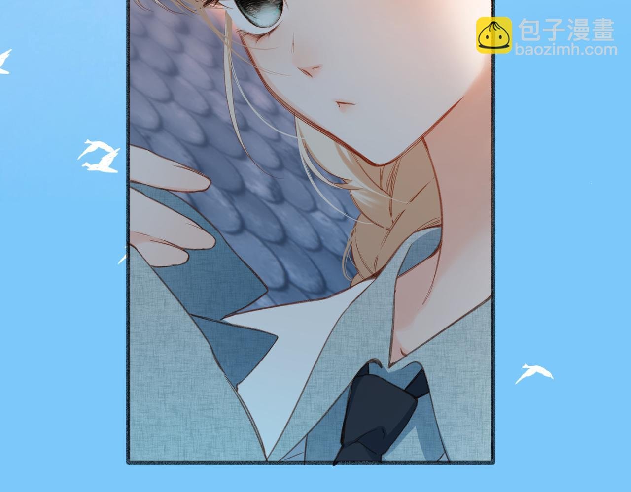 第11话 拒绝