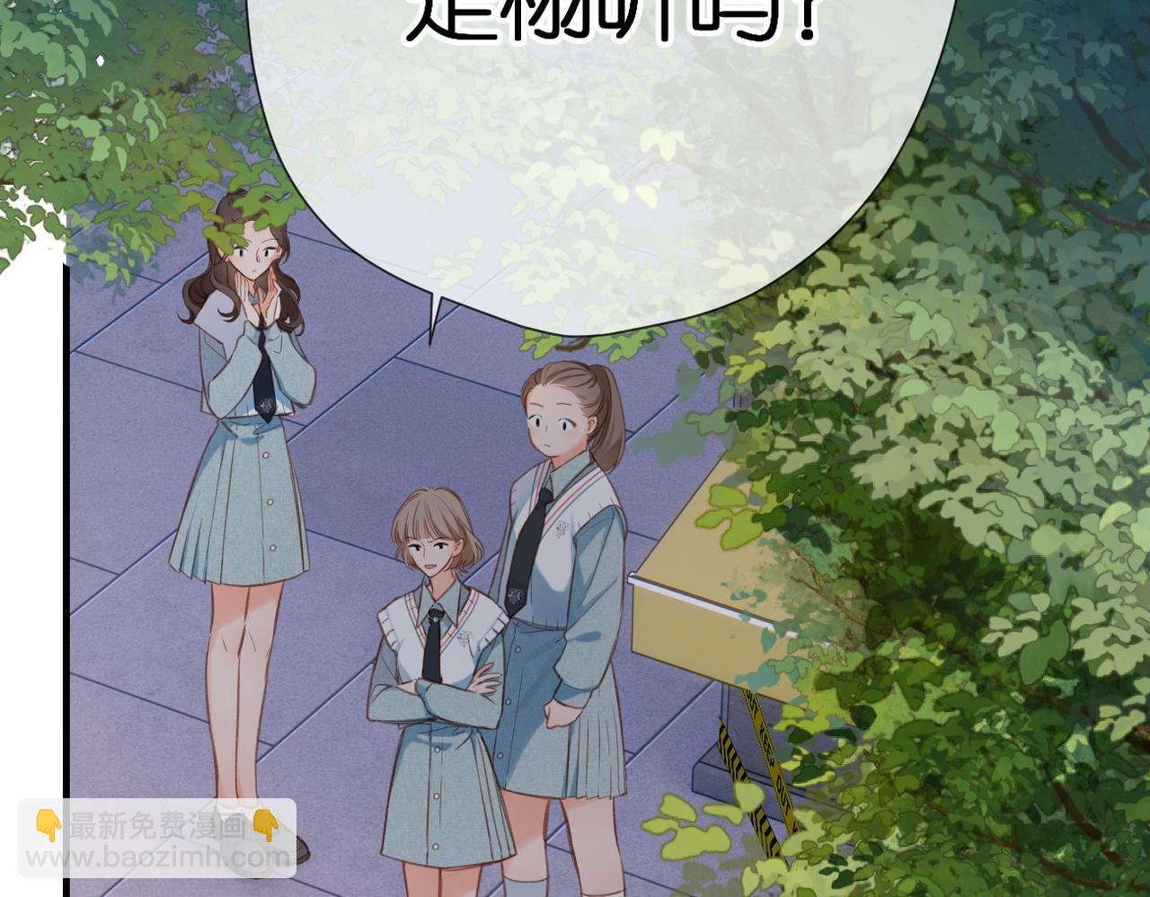 第1话 狼人