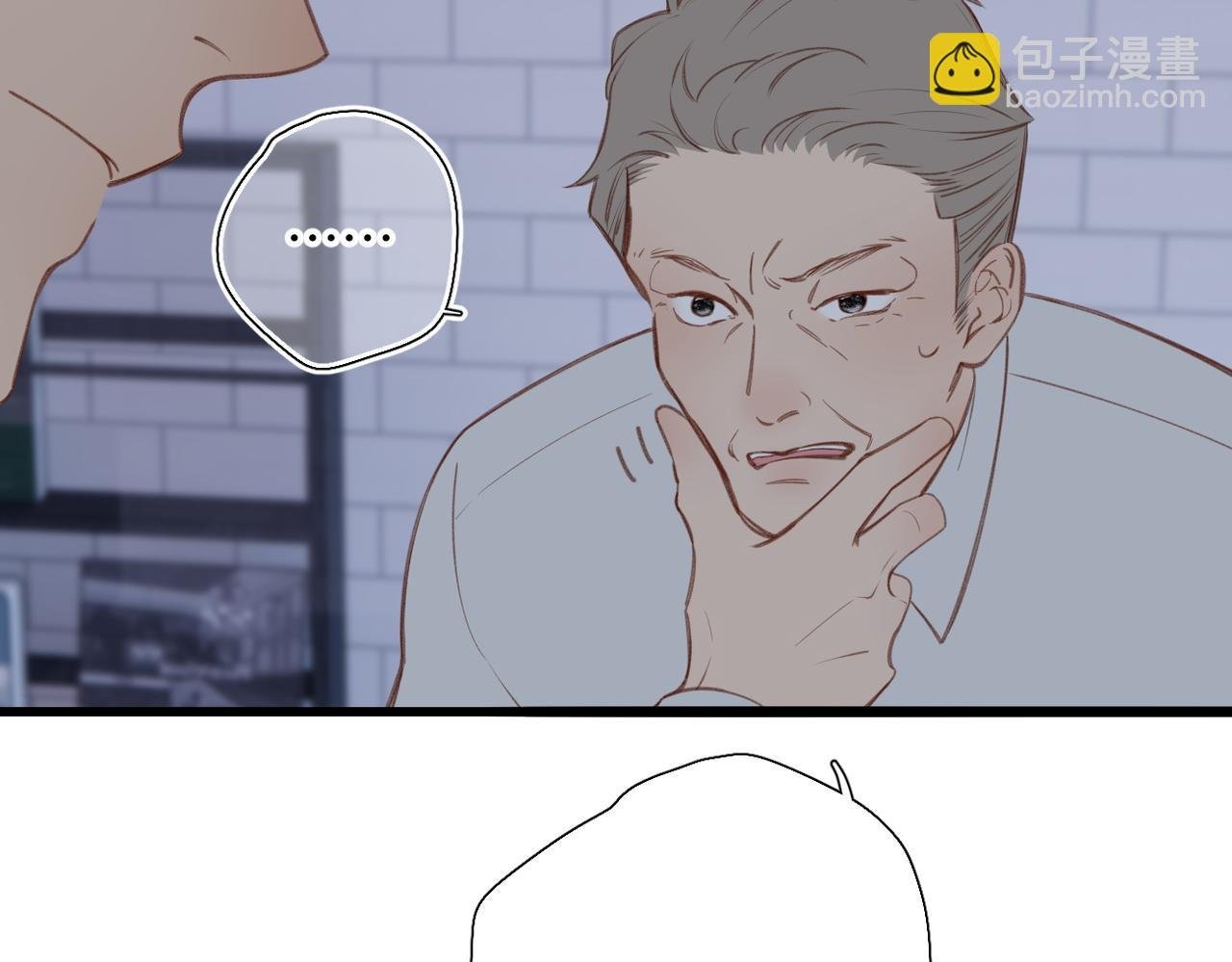 第26话 父亲