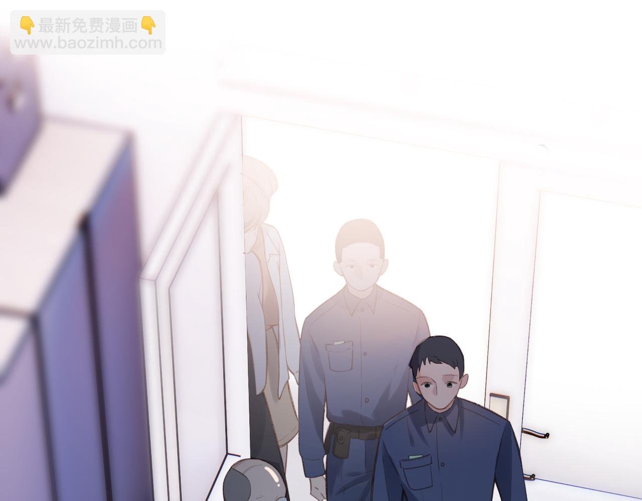 第28话 是个骗子