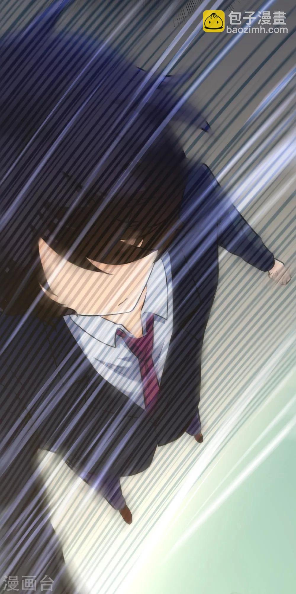 第1话 学渣的白日梦