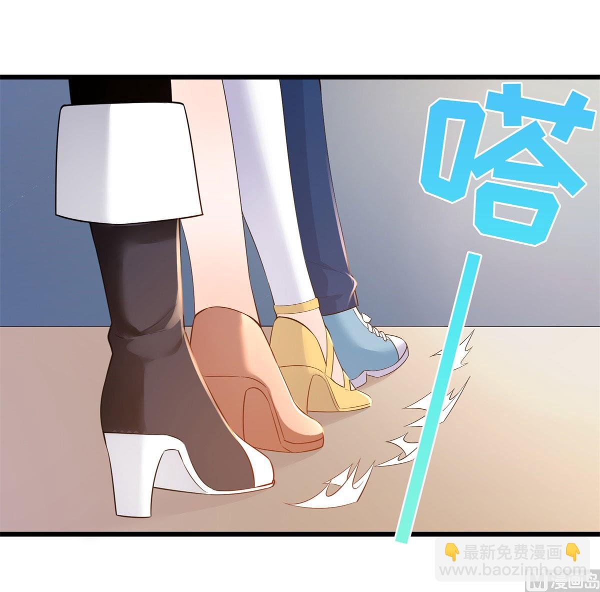 第51话 学渣的旅途