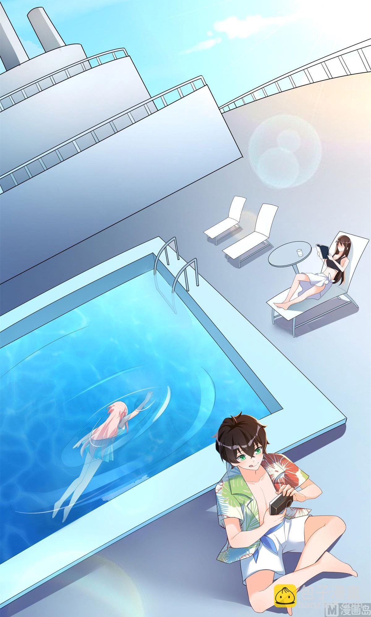 第51话 学渣的旅途