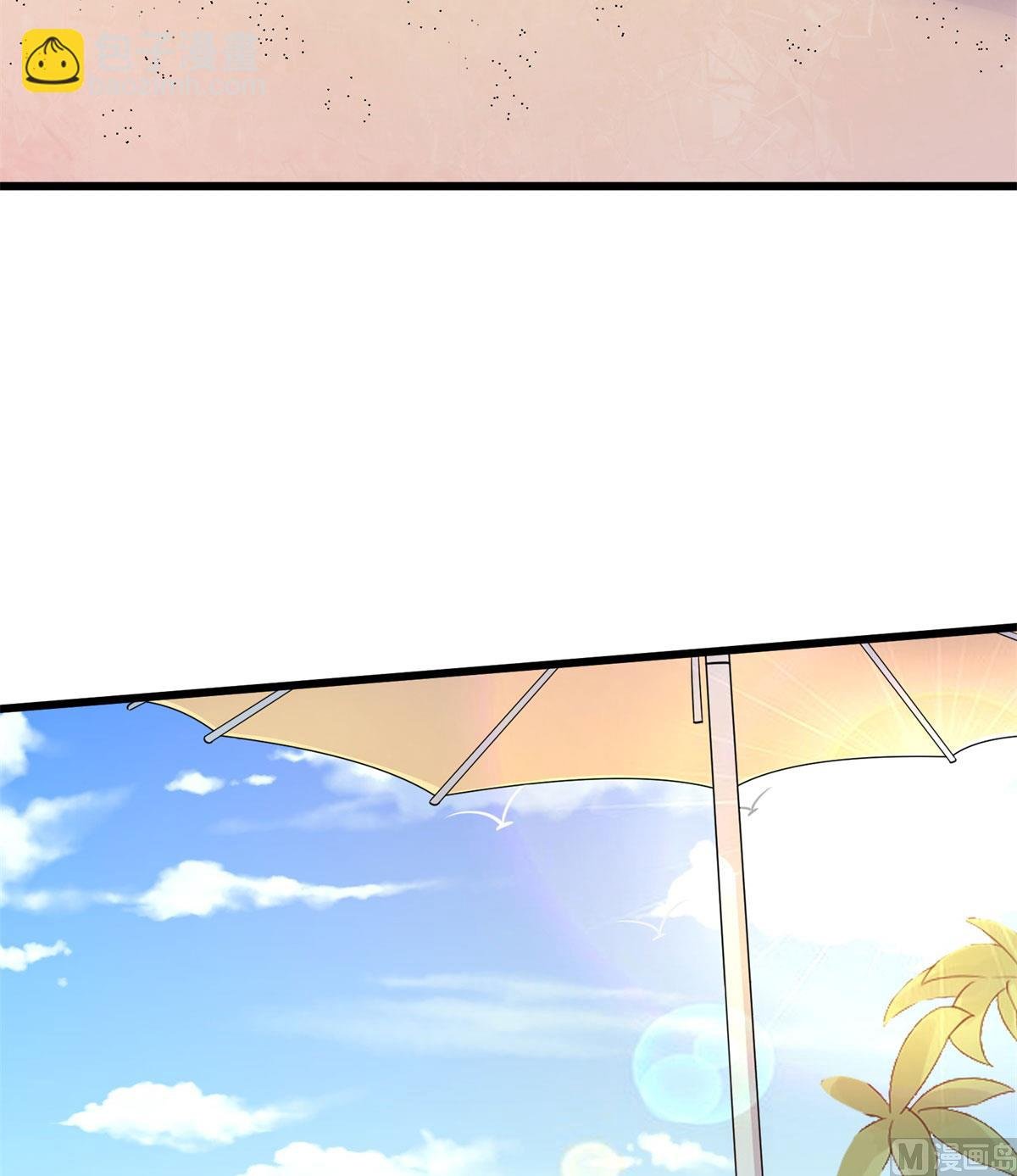 第51话 学渣的旅途