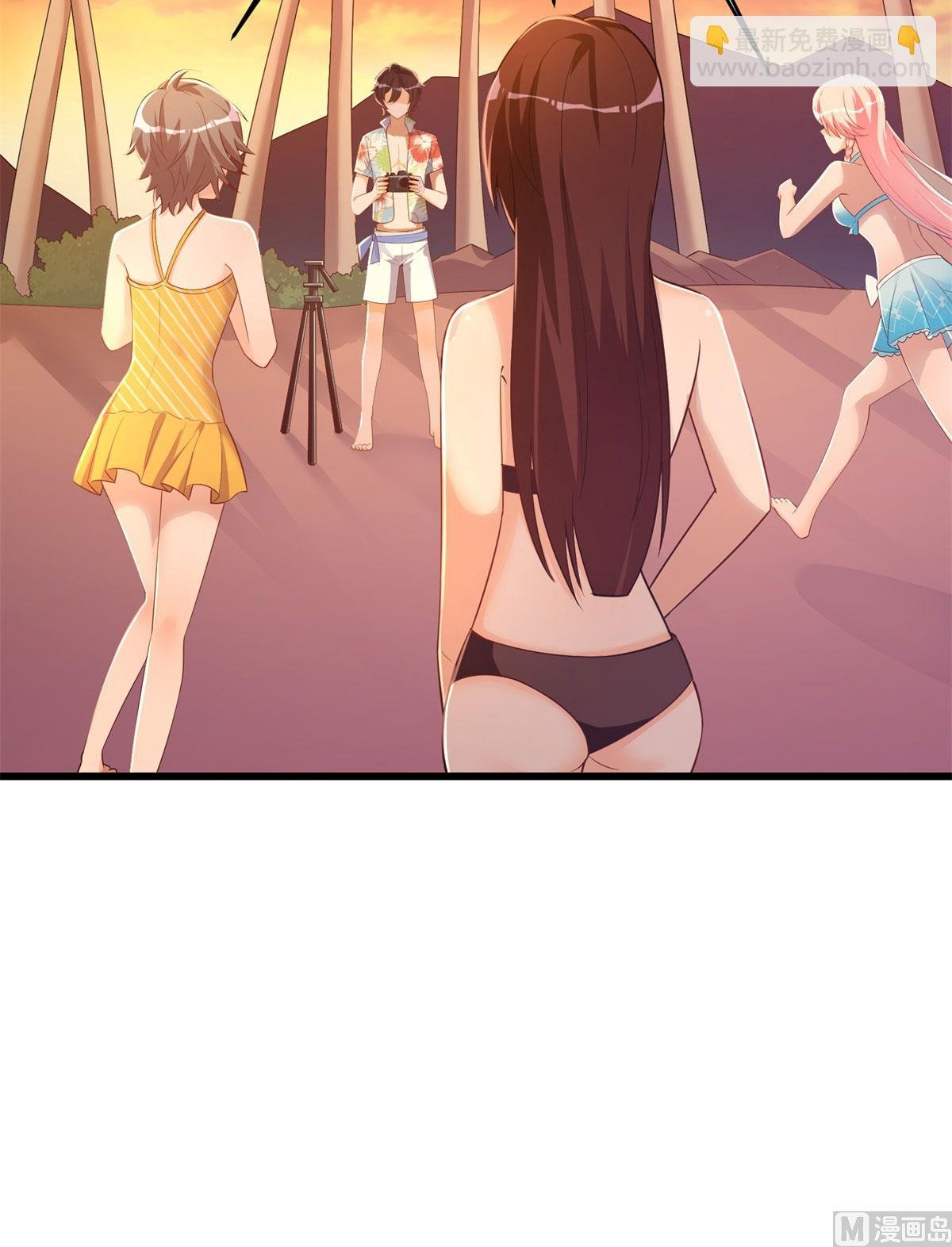 第51话 学渣的旅途