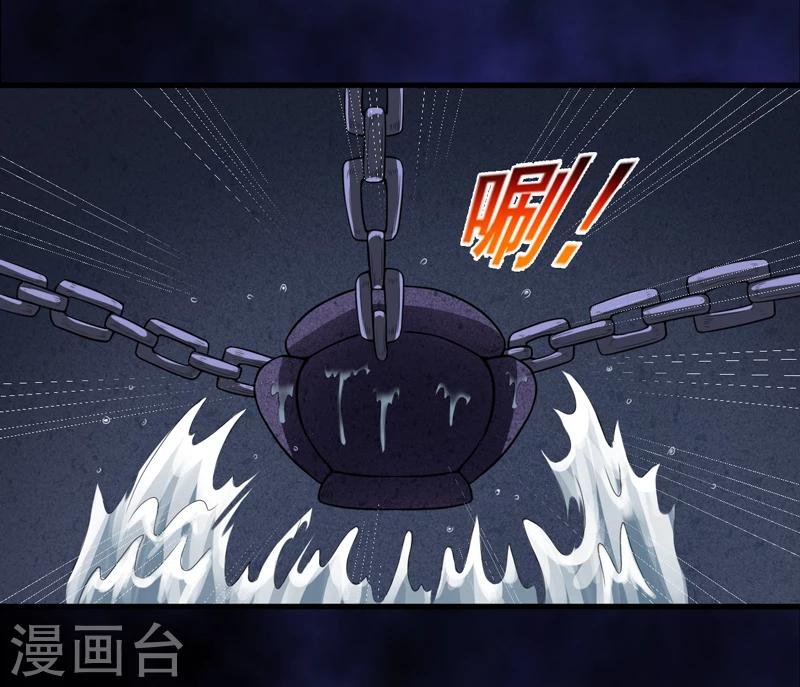 第42话 九根棺材钉