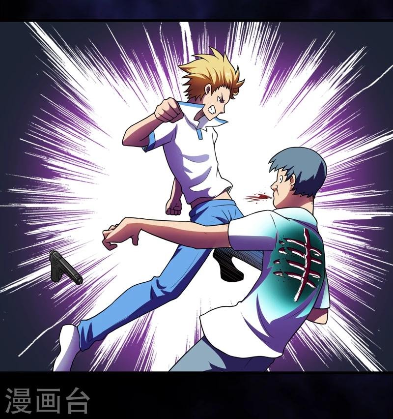 第43话 棺材剧变