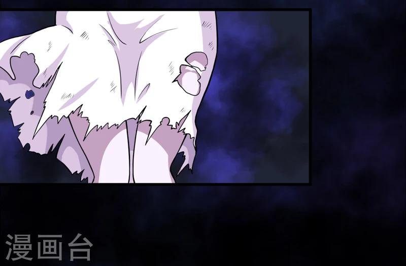 第43话 棺材剧变