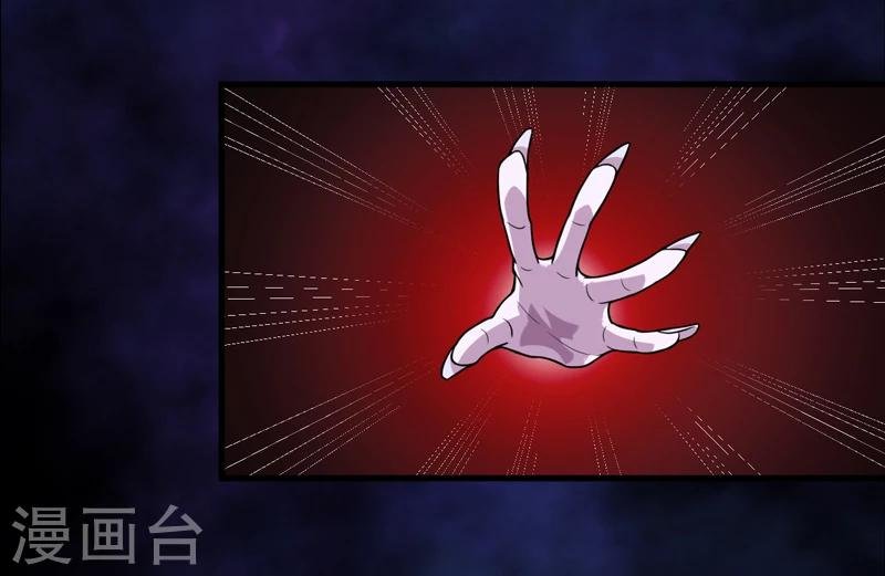 第43话 棺材剧变