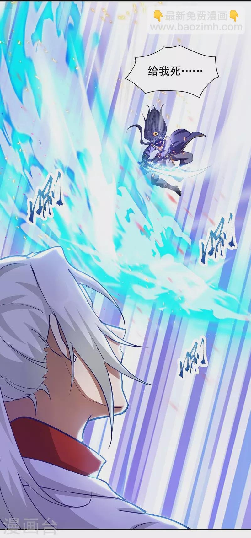 第31话 硬茬子