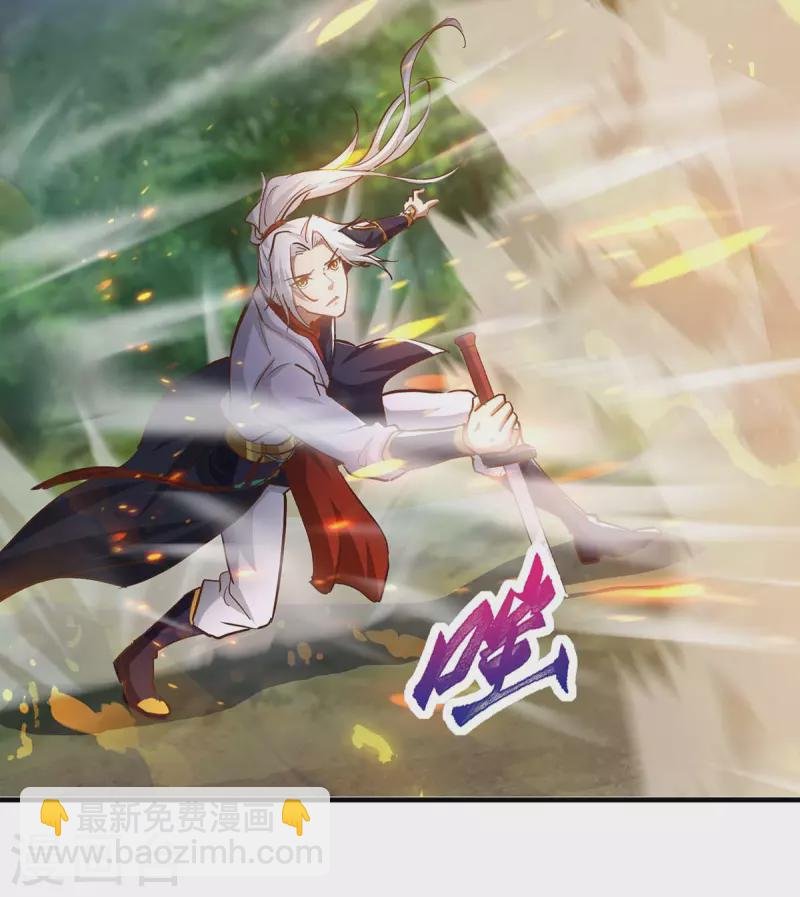 第31话 硬茬子