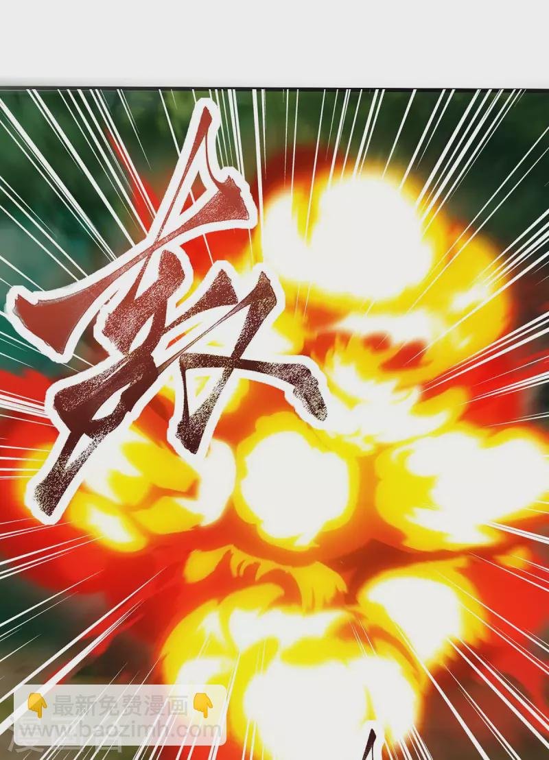 第31话 硬茬子