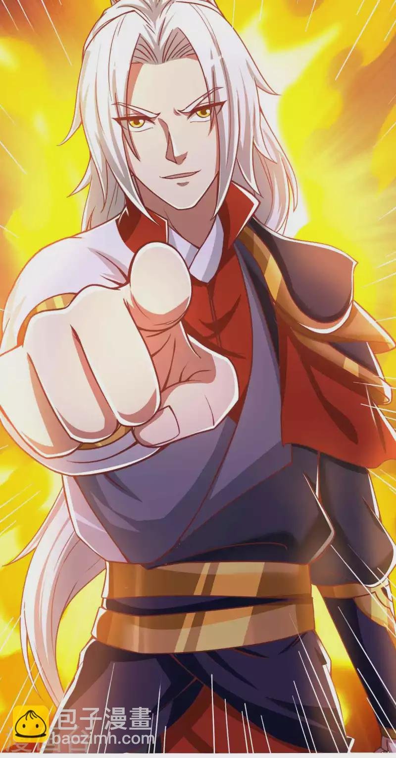 第33话 灵体分身