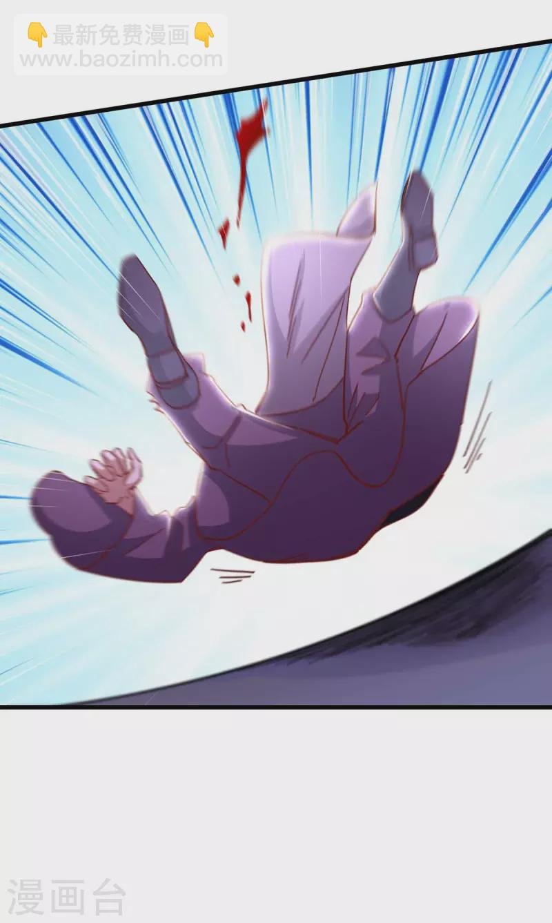 第50话 打上门去