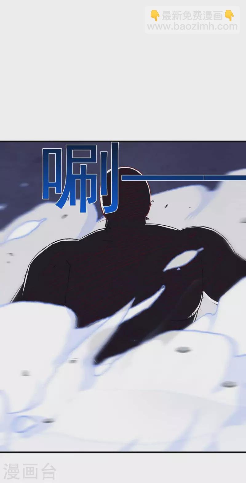 第52话 该死的是你！