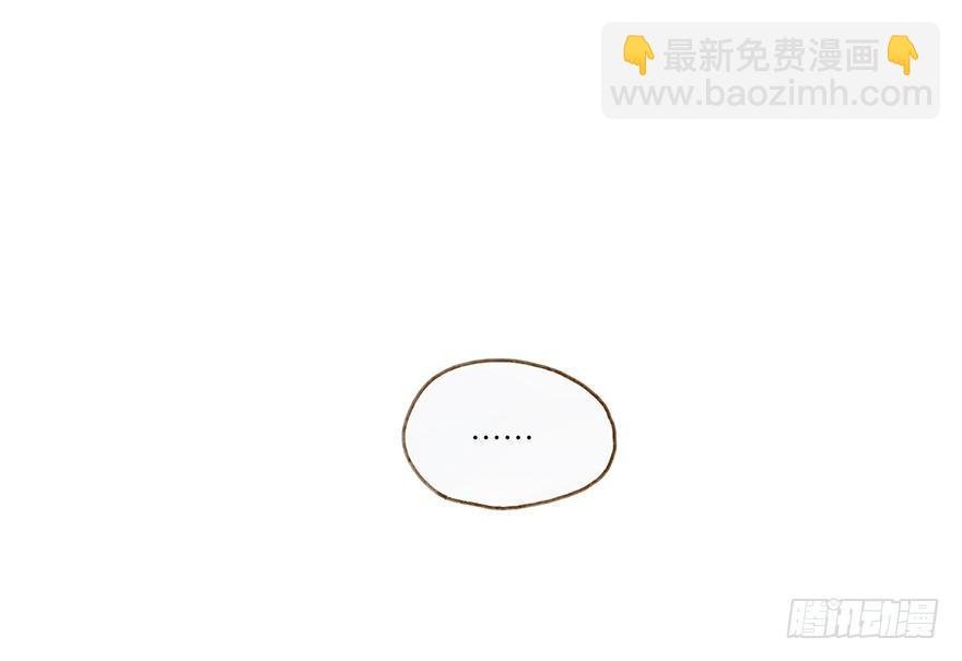 迟开之花（八）