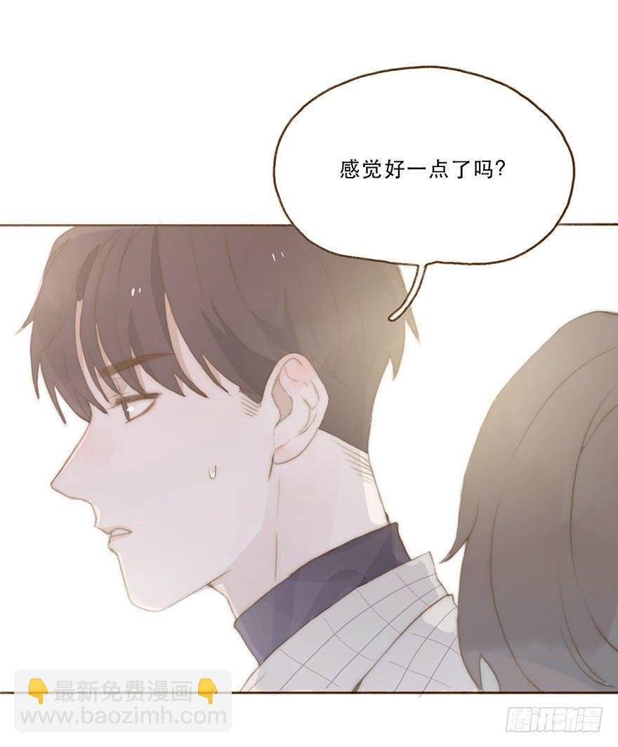 迟开之花（八）