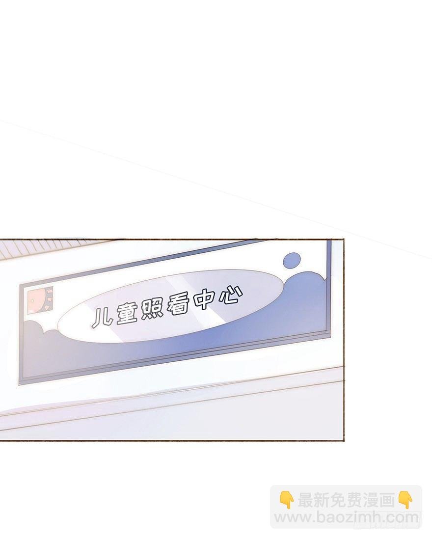 迟开之花（八）