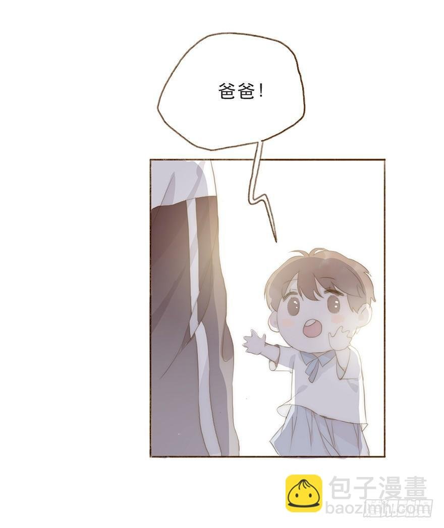 迟开之花（八）