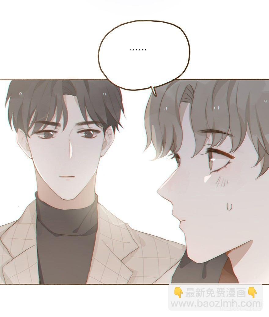 迟开之花（八）