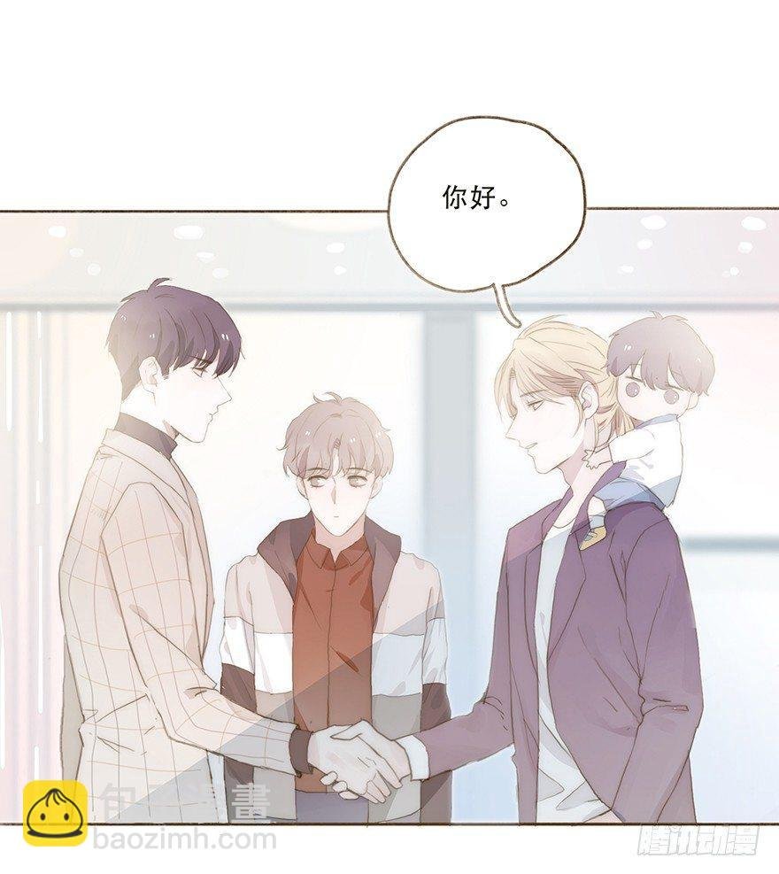 迟开之花（八）