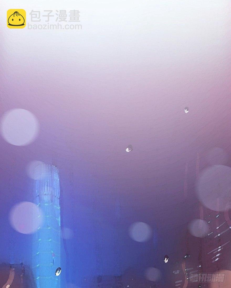 迟开之花（八）