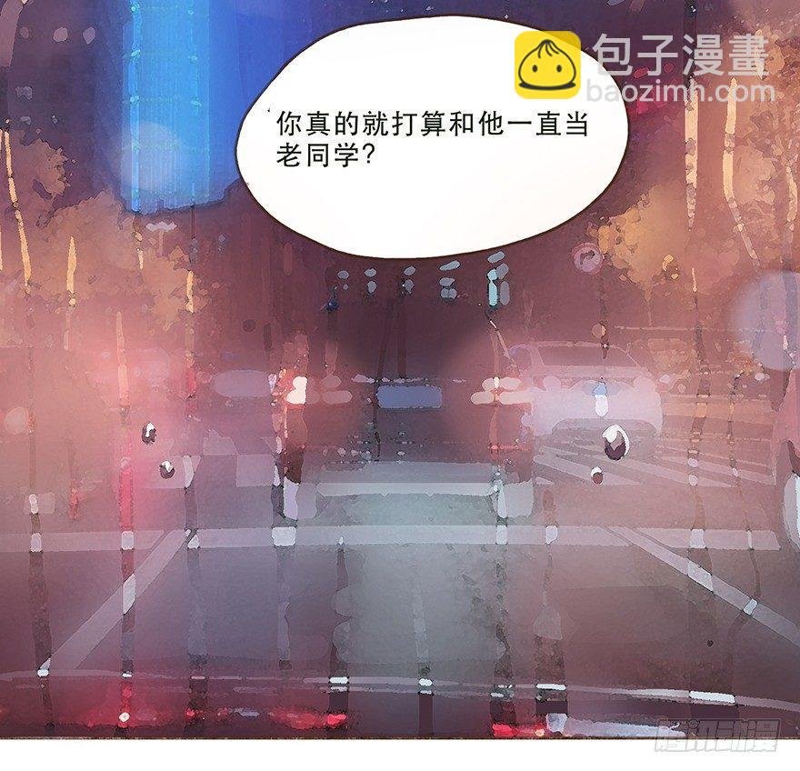 迟开之花（八）