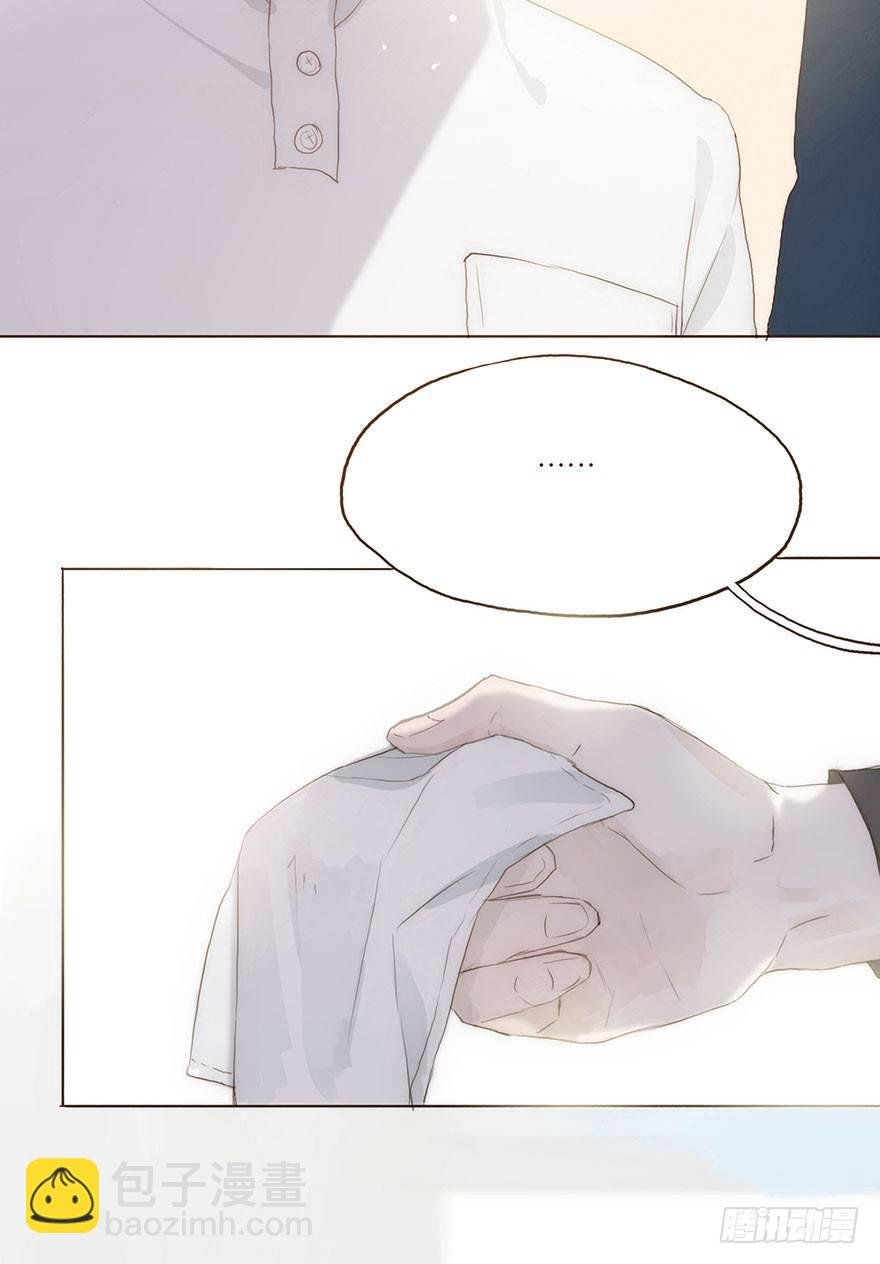迟开之花（九）
