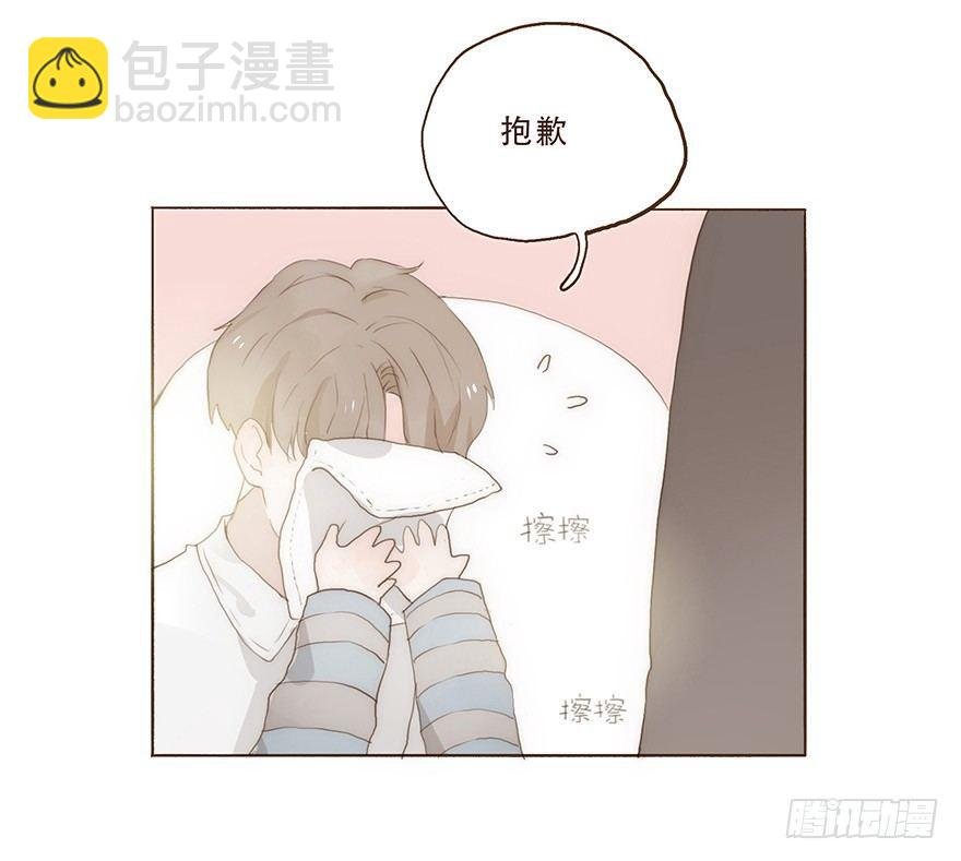 迟开之花（九）