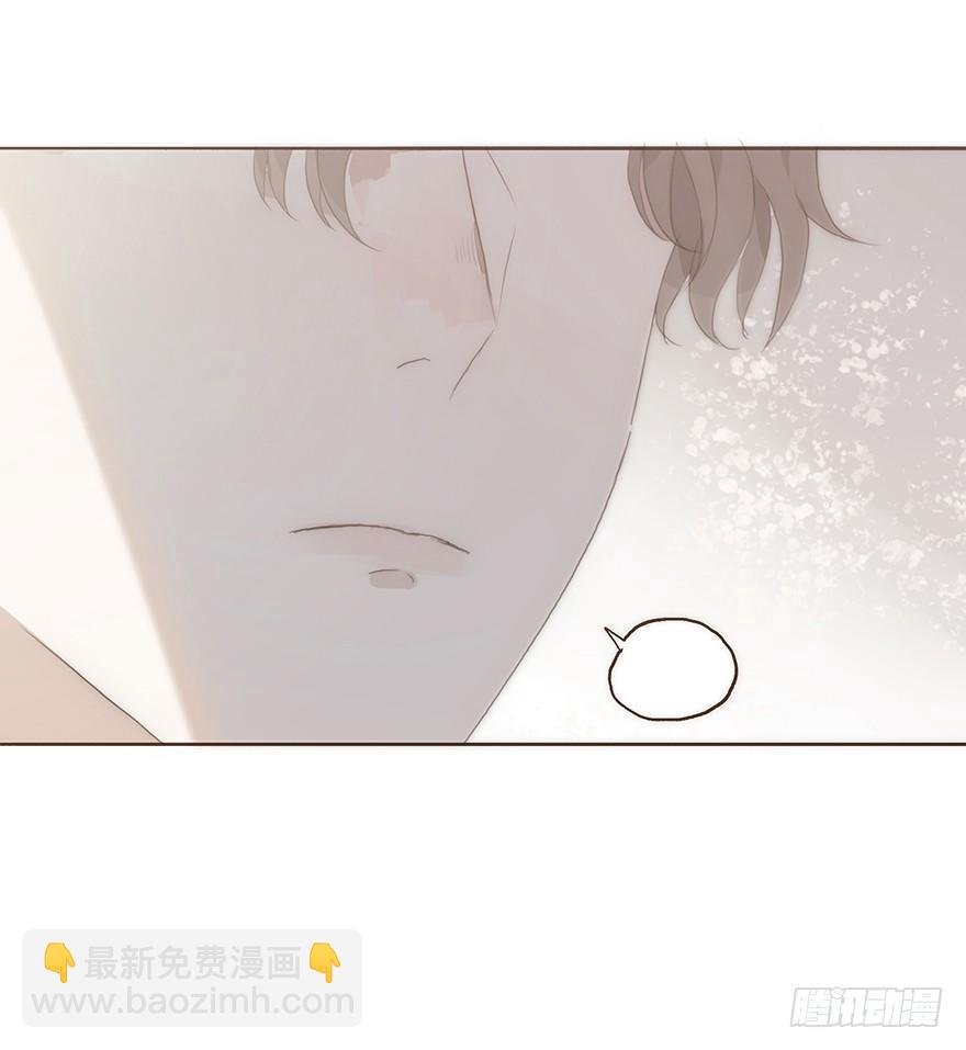迟开之花（九）