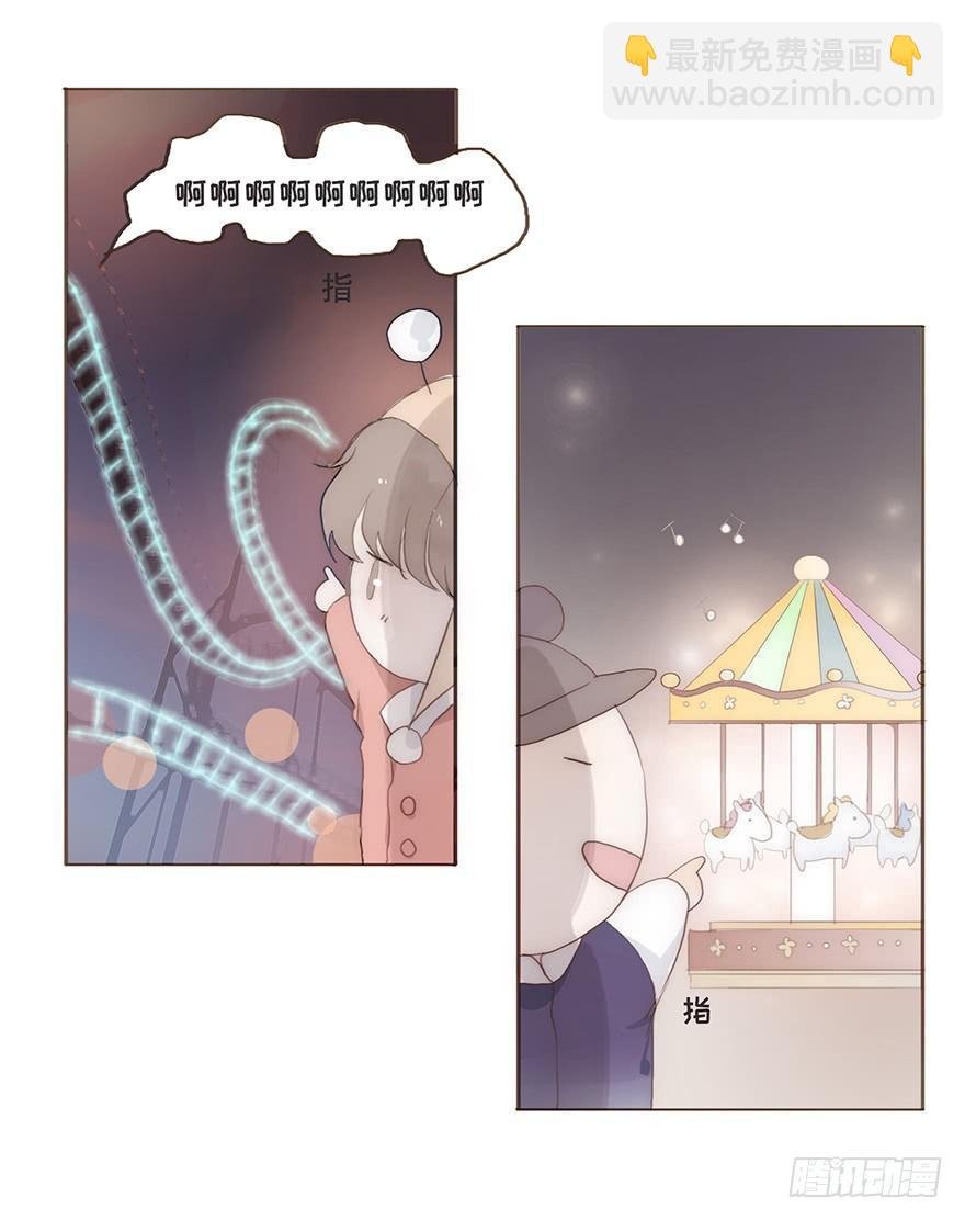 迟开之花（十）