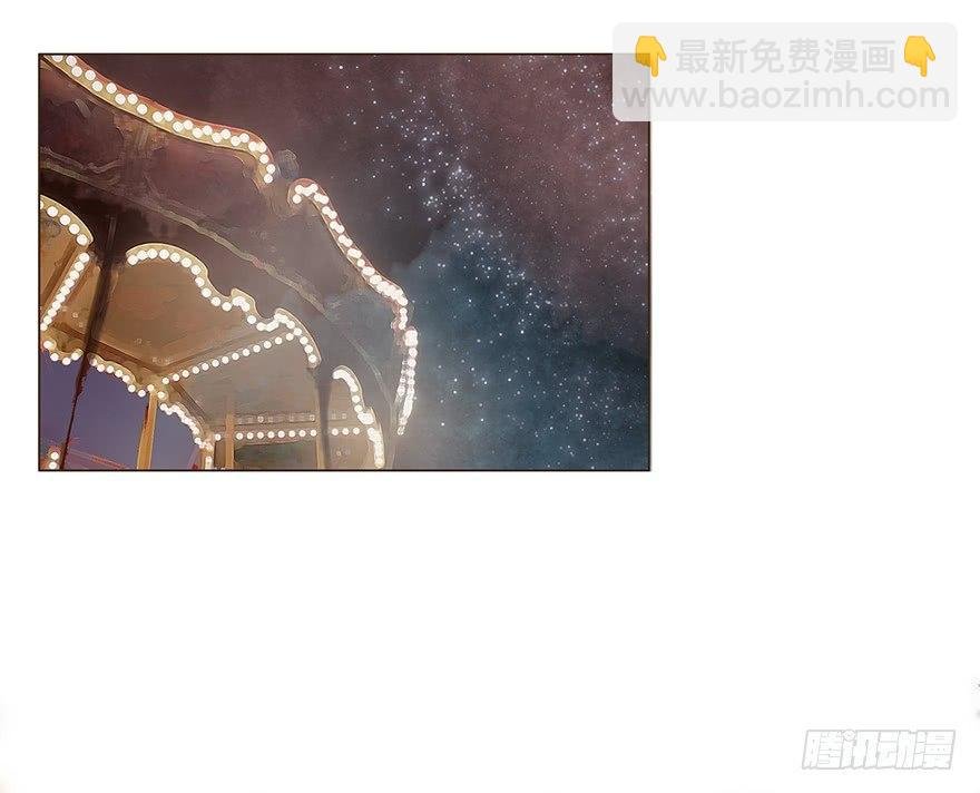 迟开之花（十）
