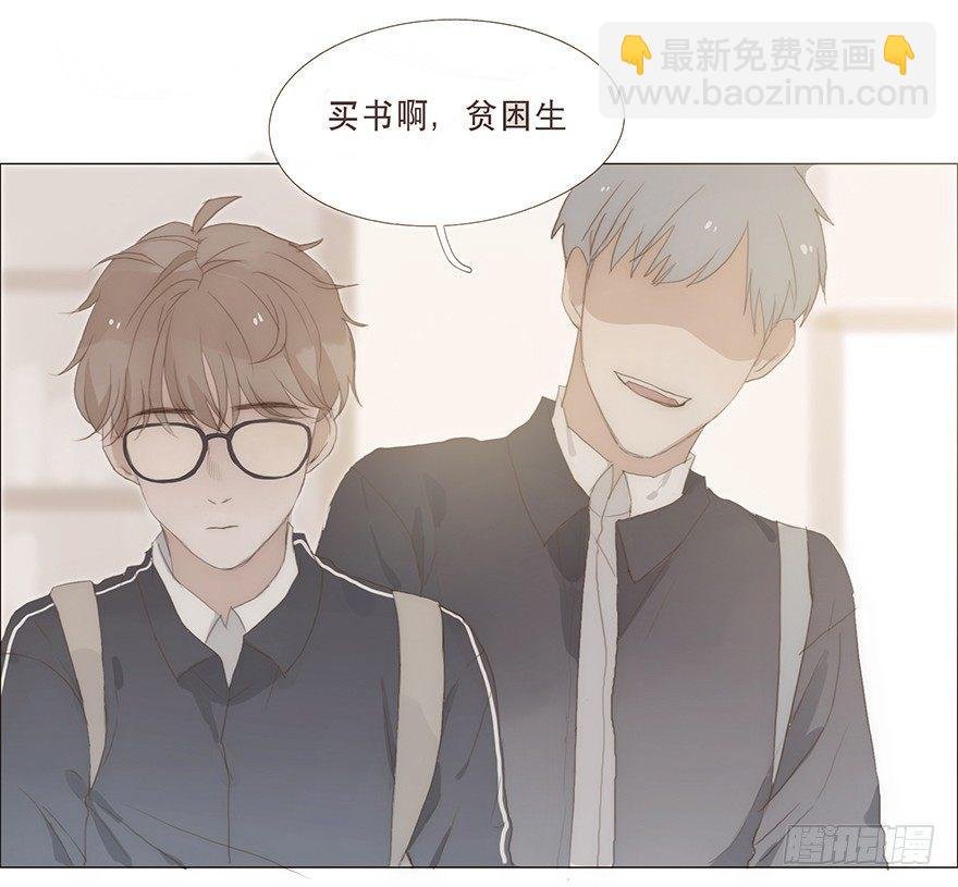迟开之花（十一）