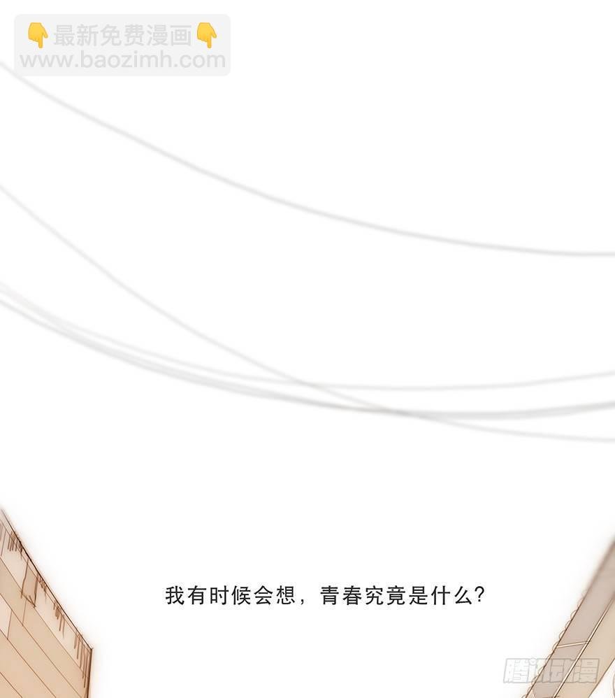 迟开之花（十一）