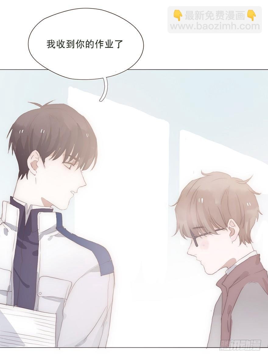 迟开之花（十二）