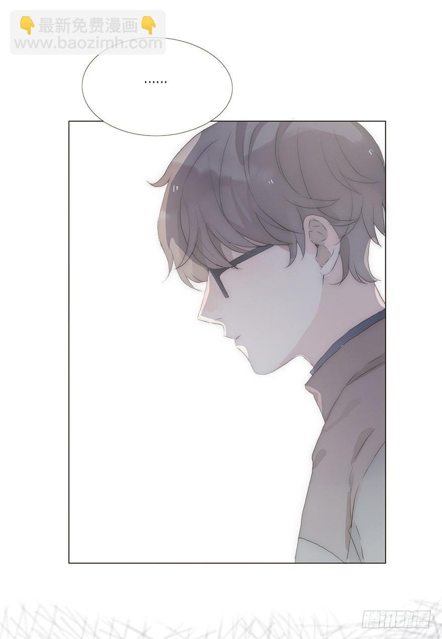 迟开之花（十三）