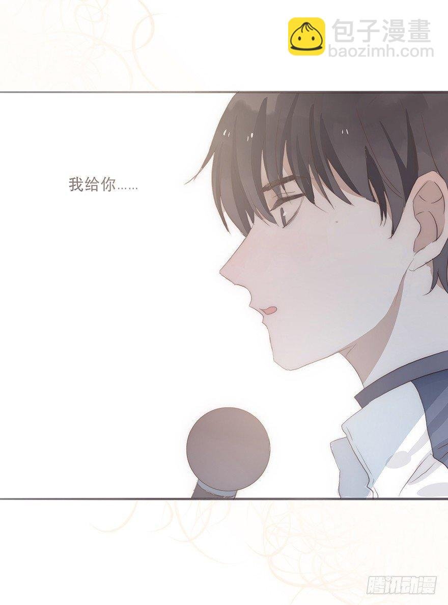 迟开之花（十三）