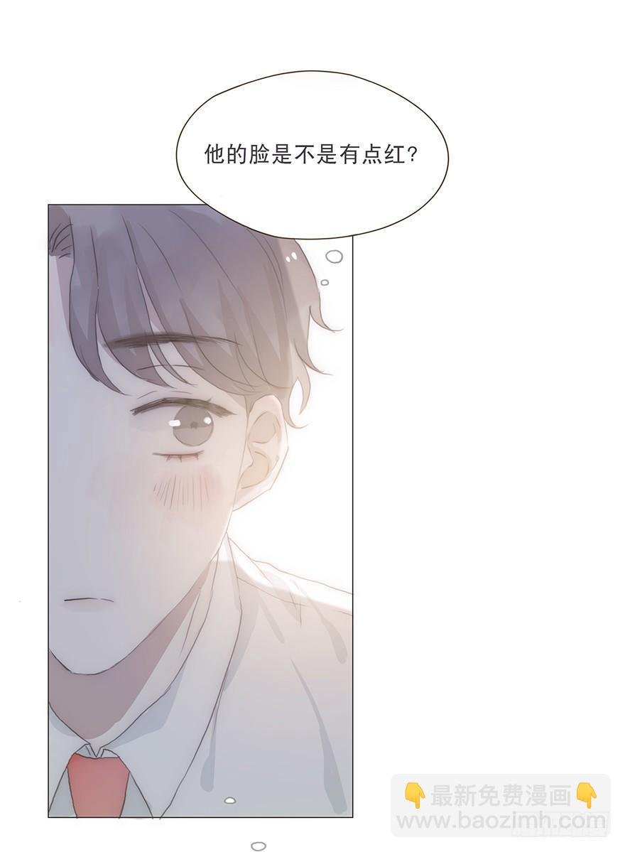 迟开之花（十四）