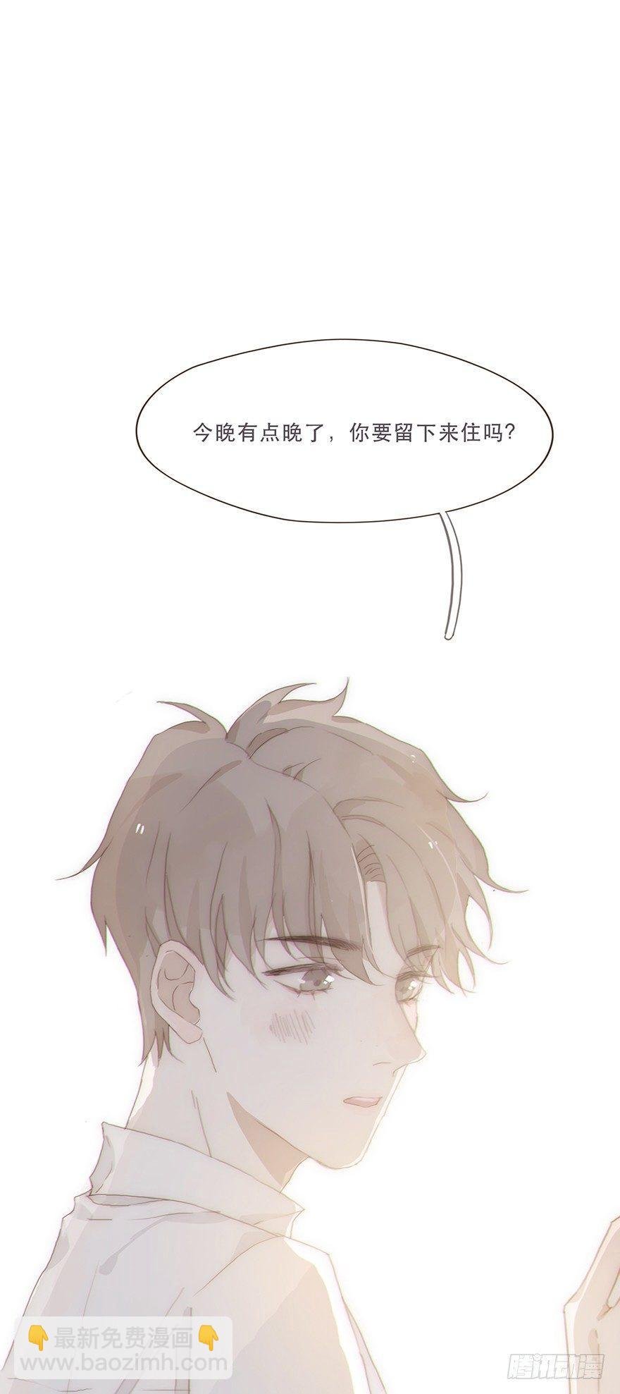 迟开之花（十五）