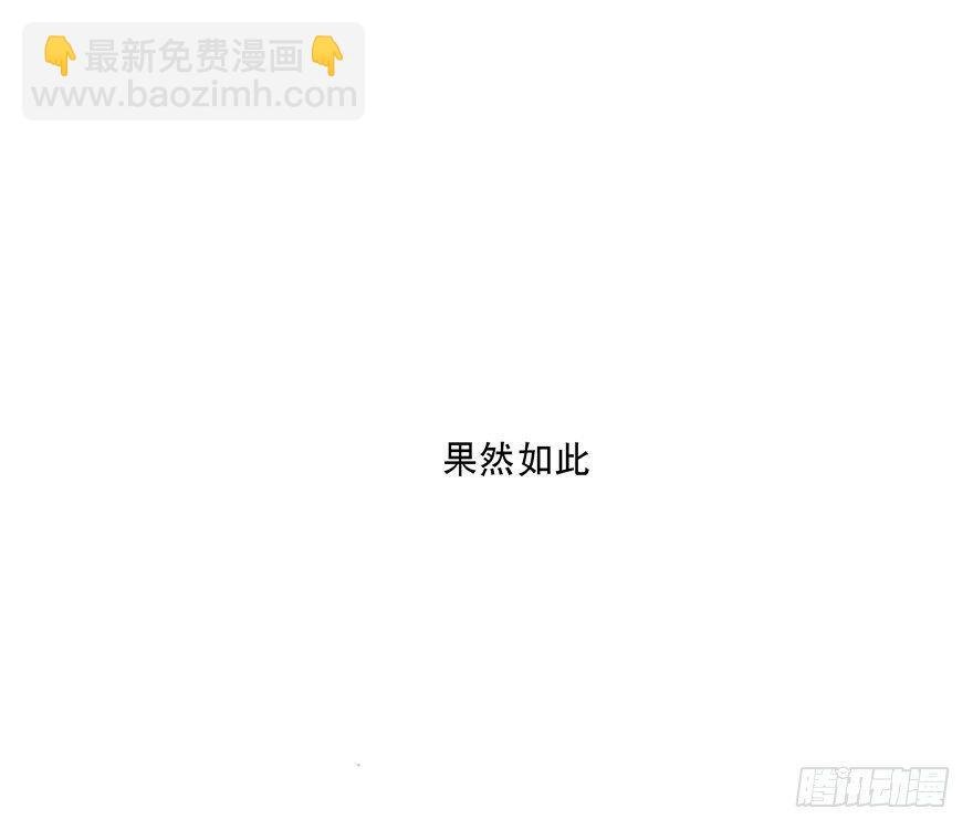 迟开之花（十六）