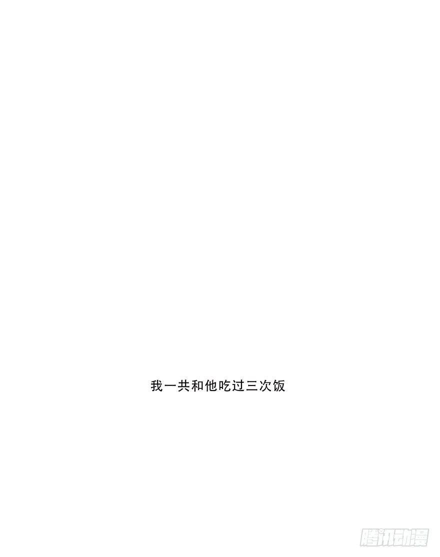 迟开之花（一）